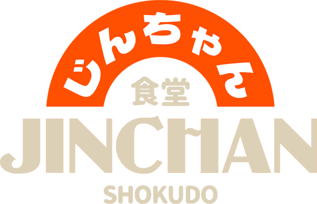 Jinchan Shokudo, c'est l'adresse à noter pour les amoureux de la culture japonaise. Dans cet izakaya authentique et à l'esprit populaire, on retrouve une carte regorgeant de tapas et de plats gourmands réalisés à partir de produits fin tout en restant abordables. 